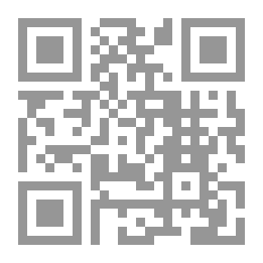 Qr Code Byways in British Archaeology