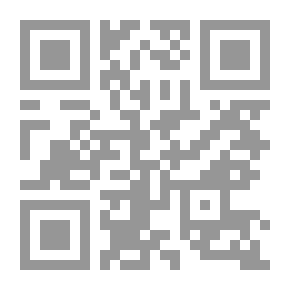 Qr Code Stories Of The Holy Quran