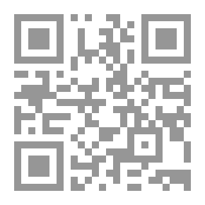 Qr Code الامن الداخلي والخارجي