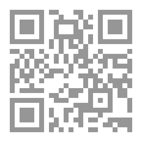 Qr Code الدعم النفسي بين النظرية والتطبيق