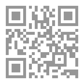 Qr Code النقد والنقاد المعاصرون