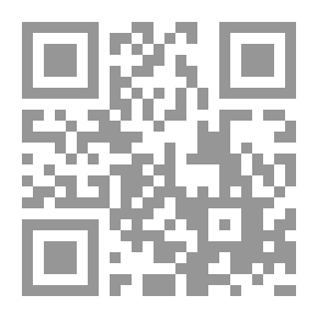 Qr Code Legal Drafting Principles