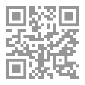 Qr Code تاريخ الوطنية المغربية من القصة القصيرة