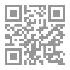 Qr Code Orlando Furioso