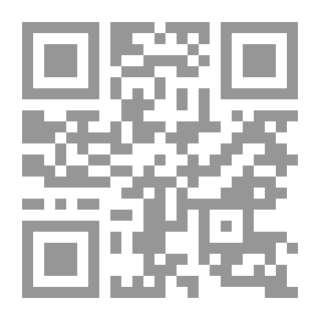 Qr Code مجلة الشؤون الإجتماعية والتعاون ع8