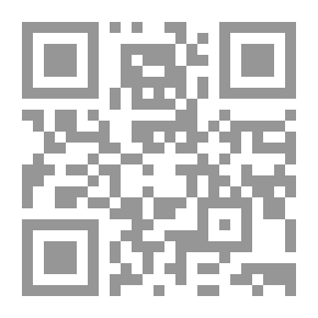 Qr Code عارف في الرحاب القدسية