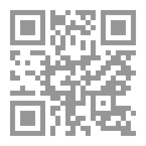 Qr Code قوانين الفيزياء