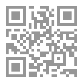 Qr Code الهدهد والطاووس ( المساعدة والتعلم )