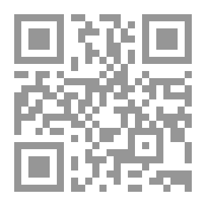 Qr Code Encyclopedia Atlas Cultural