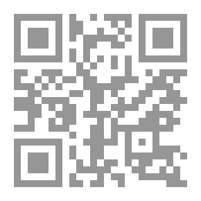 Qr Code الصناعات الغذائية في مصر تحليل في التنظيم المكاني والتركيب والاداء