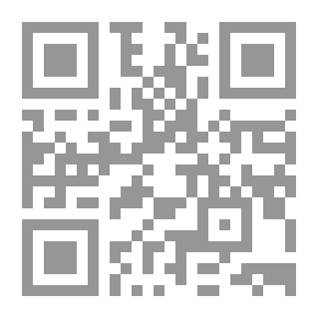 Qr Code جملة الشرط