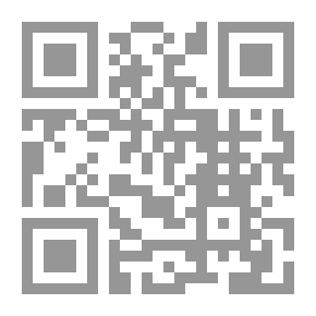 Qr Code مسألة التصحيح والتحسين في الأعصار المتأخرة في علوم الحديث
