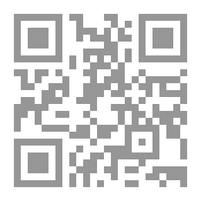 Qr Code Before Choking With A Tear