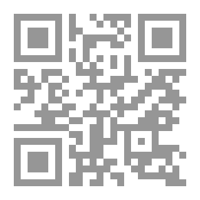 Qr Code الوصايا (عربي - فرنسي)