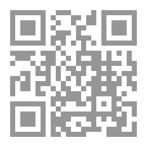 Qr Code دور المتغيرات الإجتماعية في الطب والأمراض `دراسة فى علم الإجتماع الطبى`