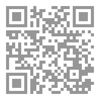 Qr Code انا اللي قتلت التشات جي بي تي