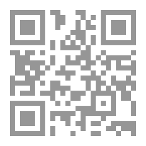 Qr Code جزء فيه إعتقاد أهل السنة: لقاء العشر الأواخر بالمسجد الحرام