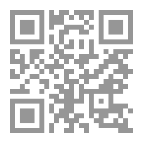 Qr Code مدينة الأسماء