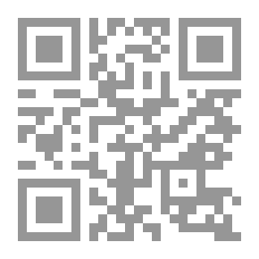 Qr Code تنمية المجموعات الإلكترونية بالمكتبات الجامعية ؛ الأسس - الخطوات و المعايير