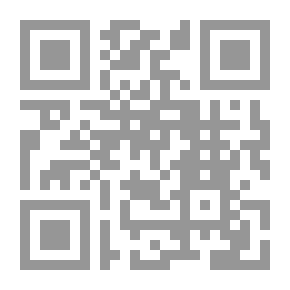 Qr Code عون الباري بحل أدلة صحيح البخاري