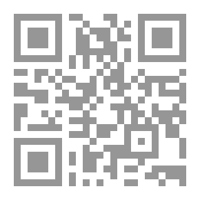 Qr Code الإيمان بالرسل والكتب (3)