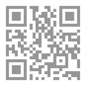 Qr Code The Butter Of Perfection In The Sciences Of The Qur’an