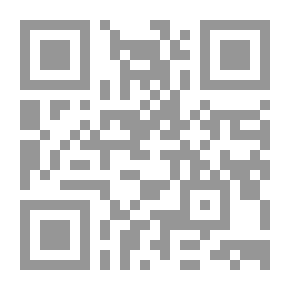 Qr Code The Mediator In The Administrative Judiciary `comparative Study` (Part Two) The Judgment Of Cancellation - Judgment Of Compensation