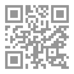 Qr Code سفراء الشيطان