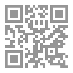 Qr Code Fruit