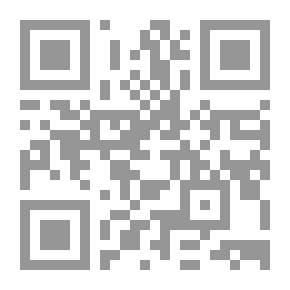 Qr Code Small Duck And Fish