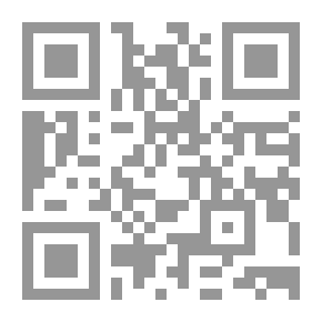 Qr Code بنو الأصفر