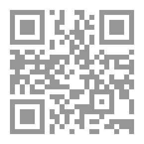 Qr Code موسوعة العدالة في قضاء النقض الجنائي `في الفترة من عام 2000 حتى عام 2018`