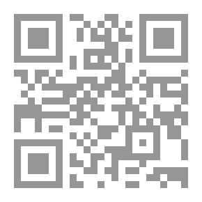 Qr Code الجبر المتوسط