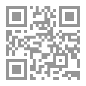 Qr Code الدولة الأموية عوامل الازدهار وتداعيات الانهيار