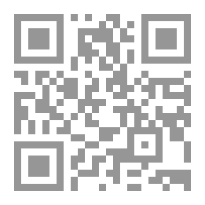 Qr Code Synthesis Of Proverbs 1/2