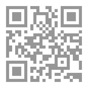 Qr Code خبرتي - أسرار فن التفصيل والخياطة (ج1)