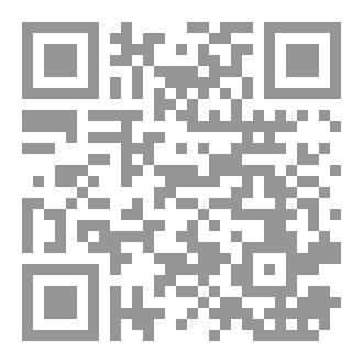 Qr Code أكليك رهان