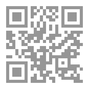 Qr Code التربية والتعليم في دولة الإمارات العربية المتحدة