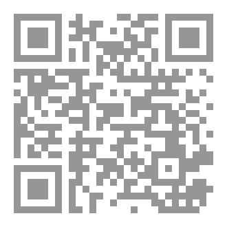 Qr Code معلم الحروف الأبجدية