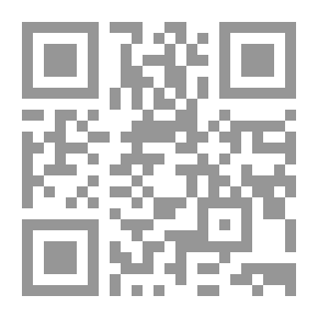 Qr Code ابن الإنسان