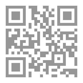 Qr Code المعايير والاختبارات المهنية على المستوى العربي