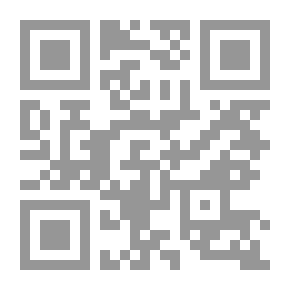 Qr Code الجوانب اللغوية عند أحمد فارس الشدياق