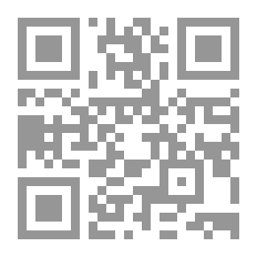 Qr Code تقييم وتشخيص ذوي الاحتياجات الخاصة