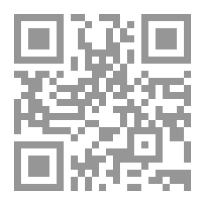 Qr Code الحسن بن على وعام الجماعة