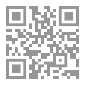 Qr Code التاريخ الألماني
