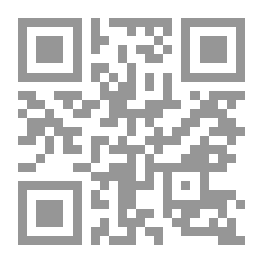 Qr Code حب بين الممكن والمستحيل
