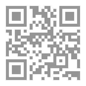 Qr Code Between Moses And Ezra - How Did Judaism Arise?