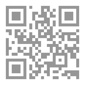 Qr Code Know Your Personality And The Personality Of Others
