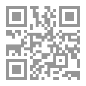 Qr Code Media And Education In Jordan In Light Of Globalization