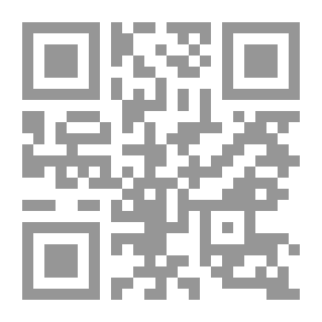 Qr Code مؤشر